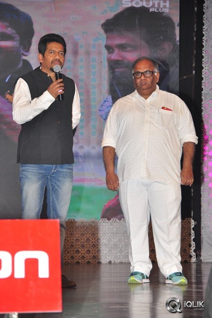 Nannaku-Prematho-Movie-Audio-Launch